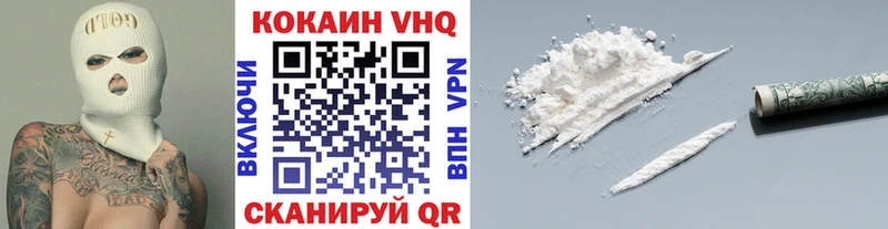 Наркошоп купить Гашиш Канабис A-PVP МЕФ КОКАИН Кемь