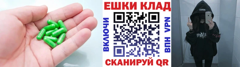 Экстази MDMA  Купить  Кемь 