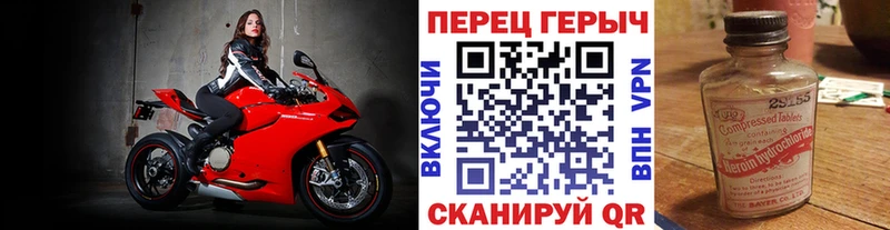 Купить закладки  Кемь  ГЕРОИН Heroin 