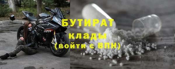 тгк Зерноград