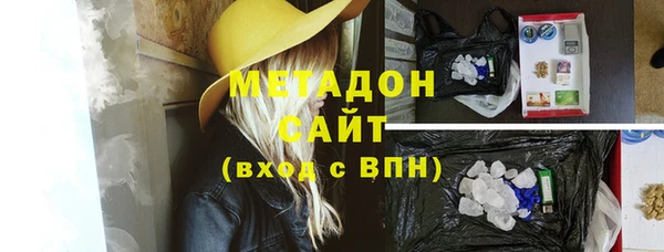 тгк Зерноград