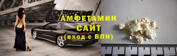 твердый Зеленодольск
