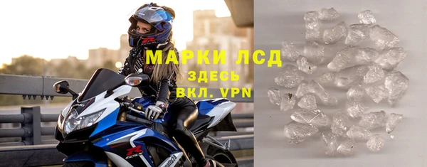 тгк Зерноград