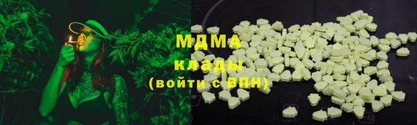твердый Зеленодольск