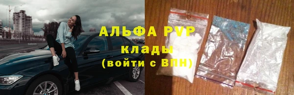 твердый Зеленодольск