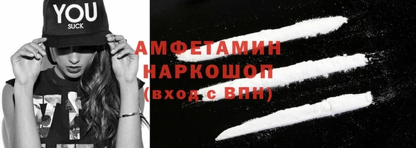 твердый Зеленодольск