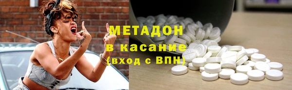 тгк Зерноград