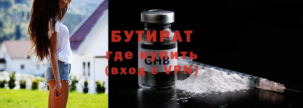 мдпв Инта