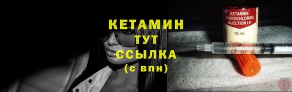 твердый Зеленодольск