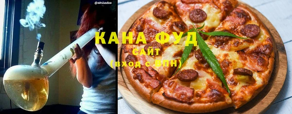 тгк Зерноград