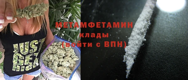 твердый Зеленодольск