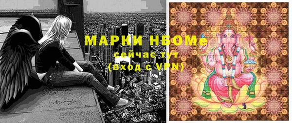 тгк Зерноград