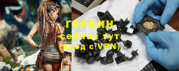 твердый Зеленодольск