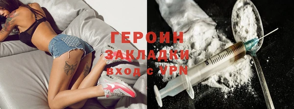 твердый Зеленодольск