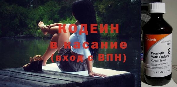 тгк Зерноград