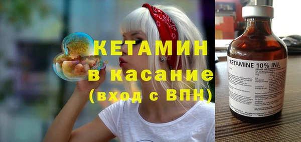 твердый Зеленодольск