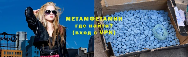 твердый Зеленодольск