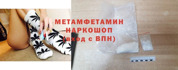 твердый Зеленодольск