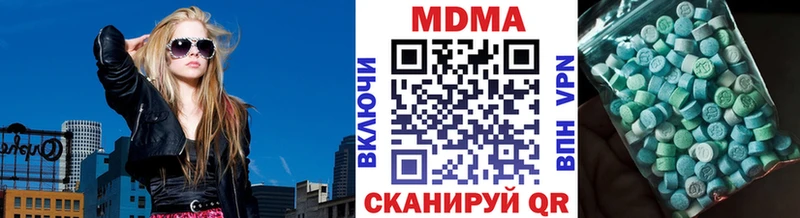 Купить закладки  Кемь  МДМА кристаллы 