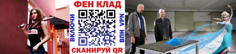 Первитин винт  Купить где  Кемь 