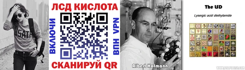 Марки 25I-NBOMe 1500мкг  Купить  Кемь 